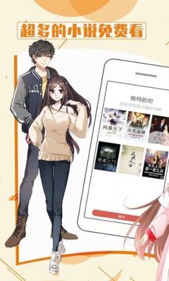 三分快3app